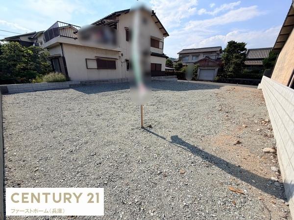 姫路市大津区西土井の土地