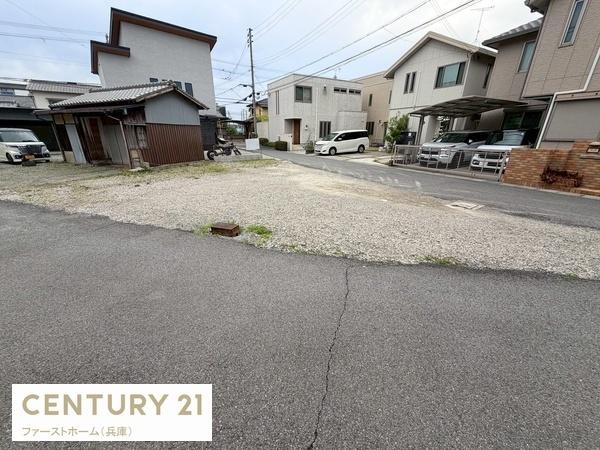 姫路市伊伝居の土地