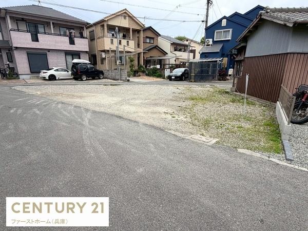 姫路市伊伝居の土地