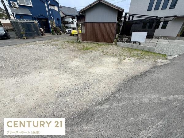 姫路市伊伝居の土地