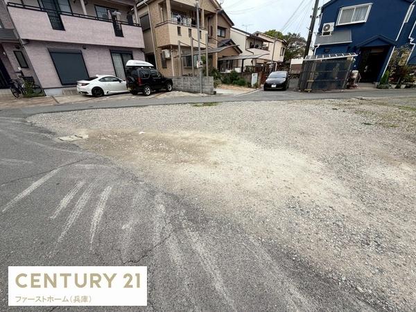 姫路市伊伝居の土地