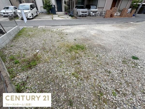 姫路市伊伝居の土地