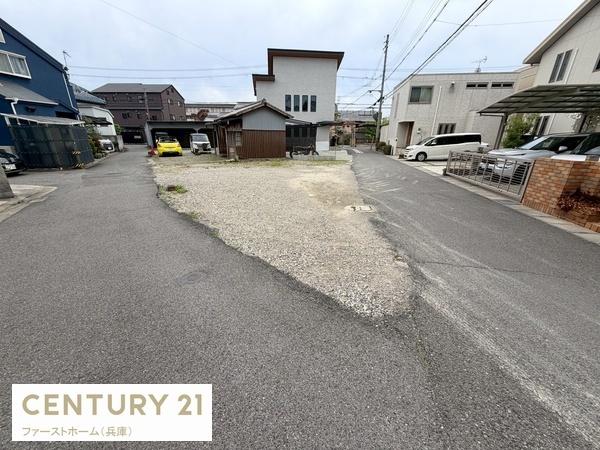 姫路市伊伝居　土地