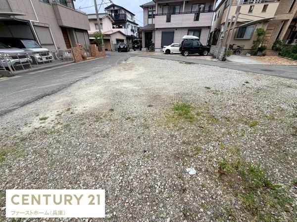 姫路市伊伝居の土地