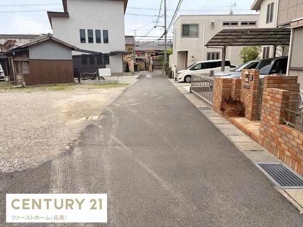 姫路市伊伝居の土地