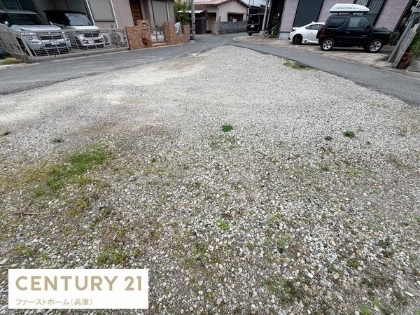 姫路市伊伝居の土地