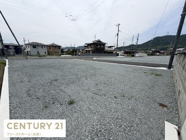 姫路市奥山の土地