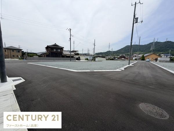 姫路市奥山の土地