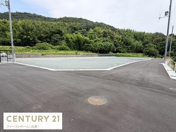 姫路市奥山の土地