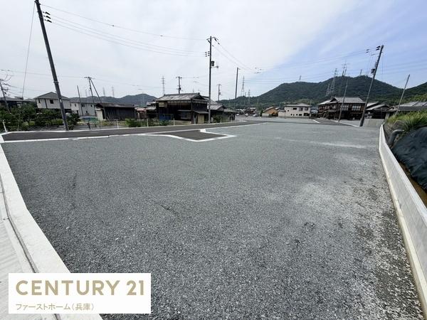 姫路市奥山の土地