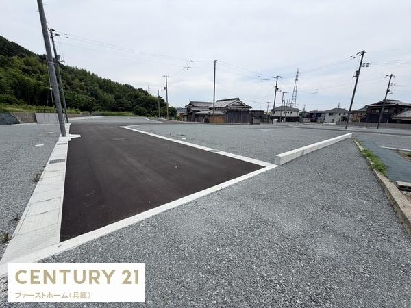 姫路市奥山の土地