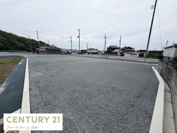 姫路市奥山の土地