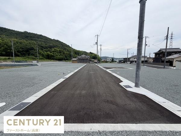 姫路市奥山の土地
