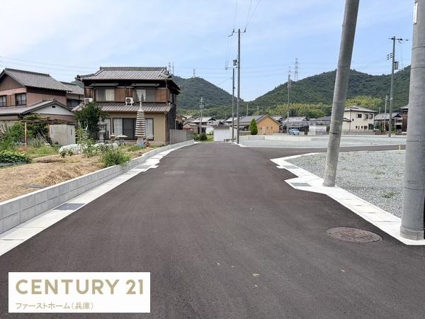 姫路市奥山分譲地19区画　920万円～