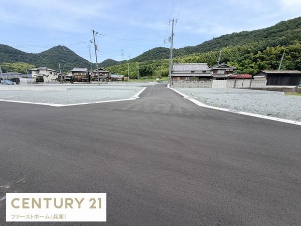 姫路市奥山分譲地19区画　920万円～