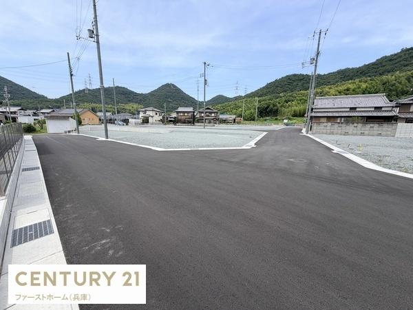 姫路市奥山の土地