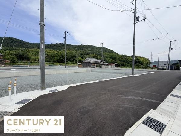 姫路市奥山の土地