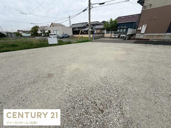 姫路市別所町北宿全2区画　1号地