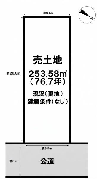 姫路市別所町北宿の土地