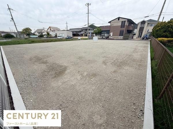 姫路市別所町北宿の土地