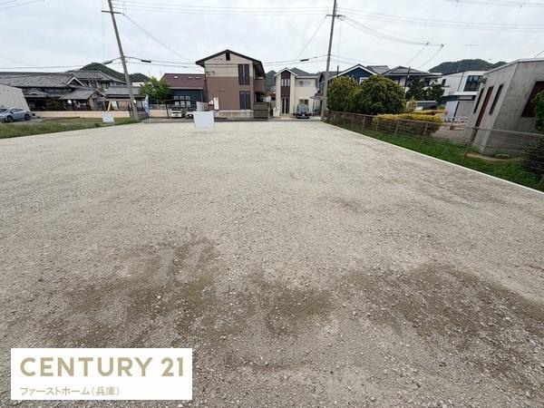 姫路市別所町北宿の土地