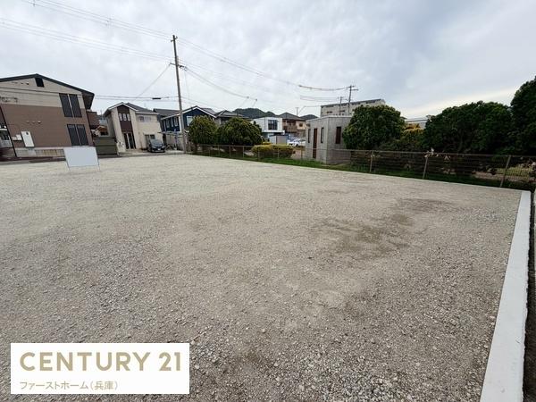 姫路市別所町北宿の土地