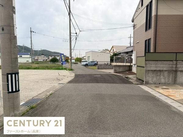 姫路市別所町北宿の土地