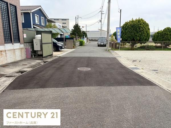 姫路市別所町北宿の土地