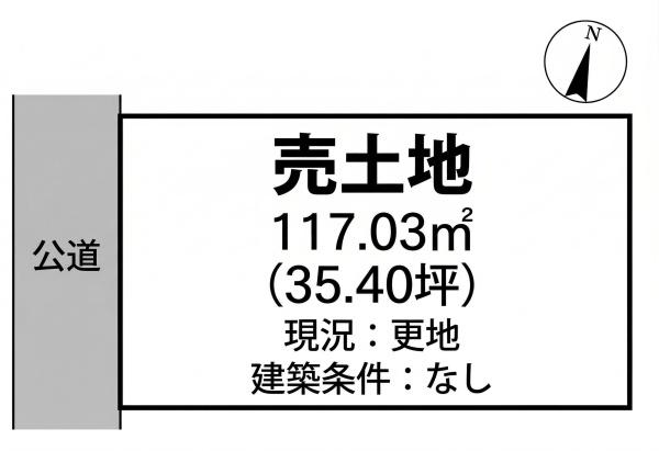 たつの市龍野町島田　土地