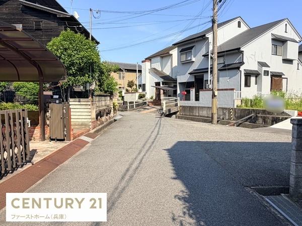姫路市広畑区小坂の土地
