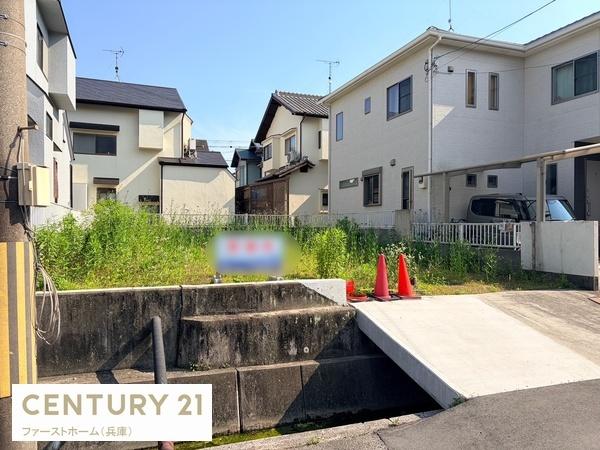 姫路市広畑区小坂　土地