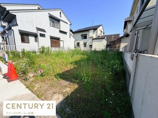 姫路市広畑区小坂　土地