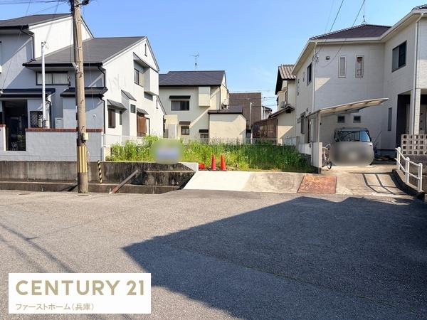 姫路市広畑区小坂の土地