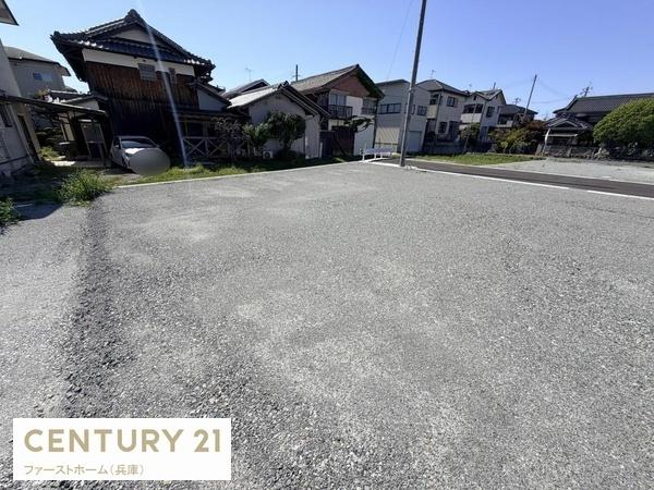 姫路市勝原区大谷の土地