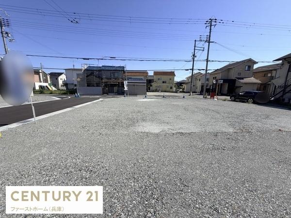 姫路市勝原区大谷の土地