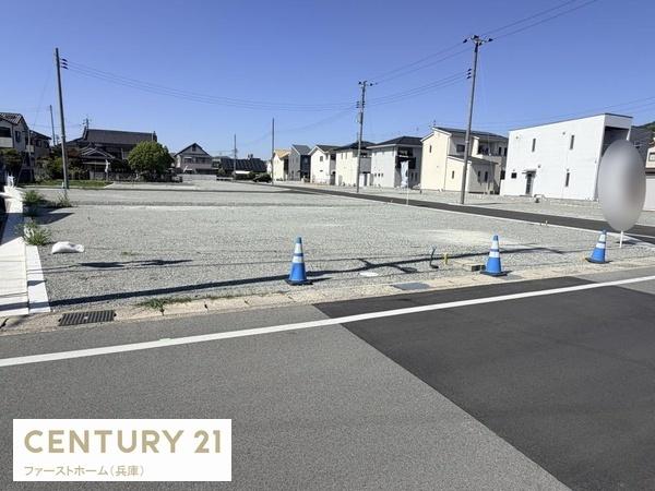 姫路市勝原区大谷の土地