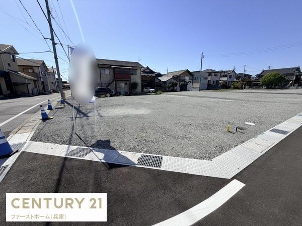 姫路市勝原区大谷の土地