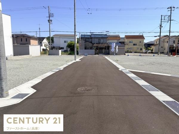 姫路市勝原区大谷の土地