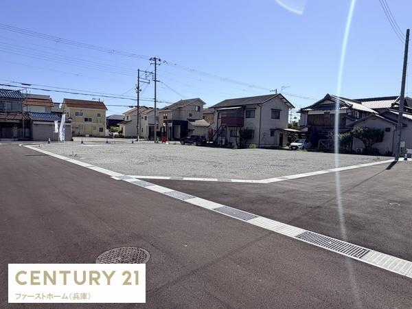姫路市勝原区大谷　全15区画　1195万円～