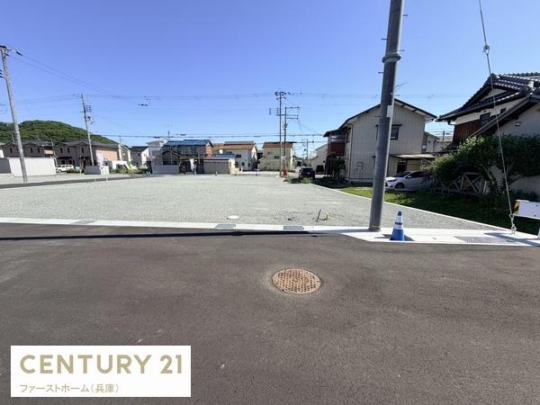 姫路市勝原区大谷の土地