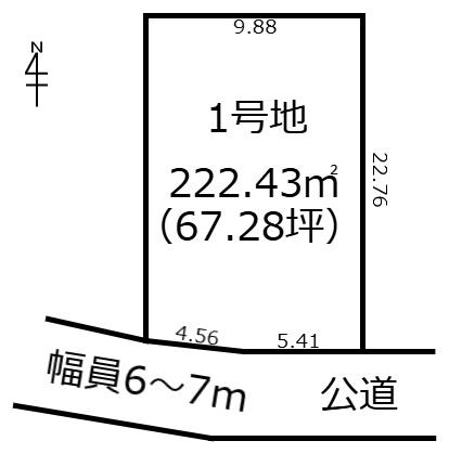 たつの市揖西町南山の売土地