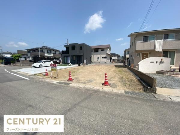 たつの市揖西町南山の売土地