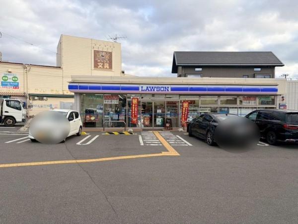 姫路市西新在家３丁目の土地(ローソン姫路西新在家店)