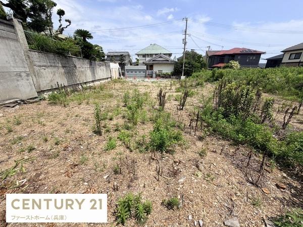 姫路市西新在家３丁目の土地