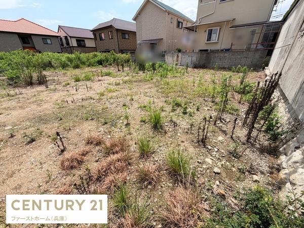 姫路市西新在家３丁目の土地