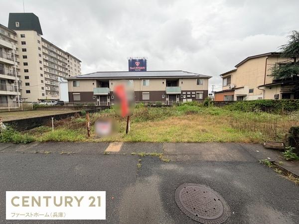 姫路市南車崎2区画　1080万円～