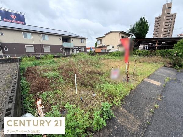 姫路市南車崎2区画　1080万円～