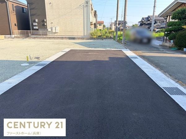 姫路市勝原区山戸　5号地