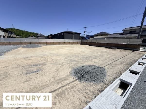 たつの市誉田町福田の土地