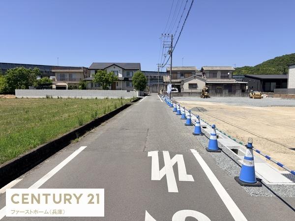 たつの市誉田町福田の土地